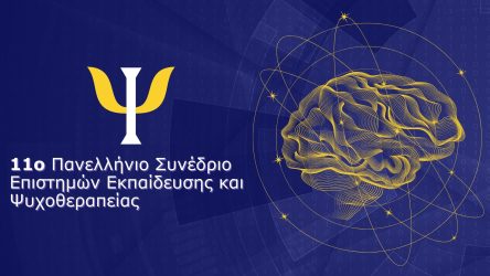 Website-Banner